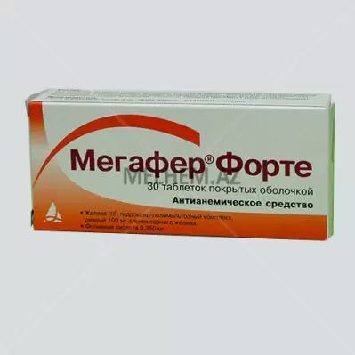 MEQAFER FORTE